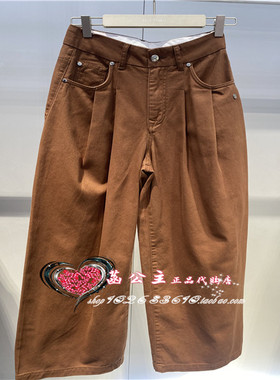 A1HAE3211 女装2024秋专柜正品高质感直筒牛仔裤A1HAE321172