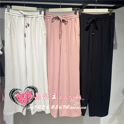 A1GBE2465 女装2024夏专柜正品防晒通勤中筒裤A1GBE246589