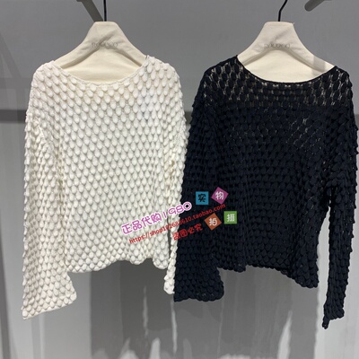 50832ME1602 ROCOCO/洛可可专柜正品2026春毛衫50831ME1602-599