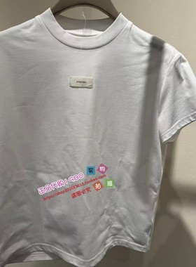 NUTS那时女装专柜正品国内代购2025年秋款短袖T恤6320203A1-399