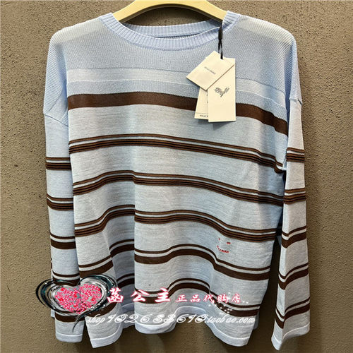 A3EEE3811女装2024秋专柜正品条纹廓形线套衫A3EEE3811A5