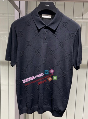 GXG男装 专柜正品2026夏新款翻领POLO衫 G26X242064000--749