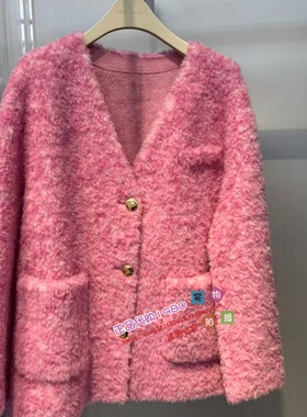 A1ADE415T 女装2024冬专柜正品气质V领羊毛外套A1ADE415TF6