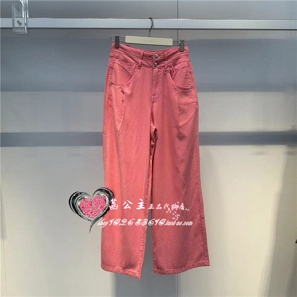 A1HAE2447 女装2024夏正品双腰头天丝直筒牛仔裤A1HAE244711