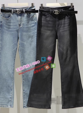现货A3HAE2Z02太平鸟女装2024夏专柜正品酷美喇叭牛仔裤A3HAE2129
