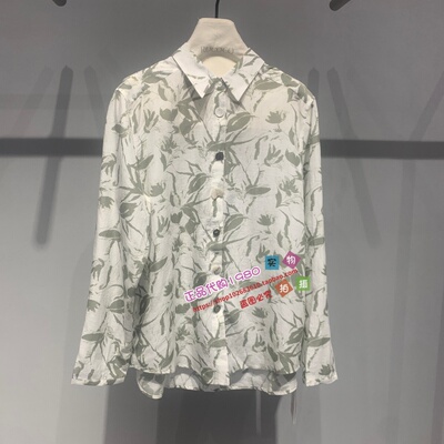 ROCOCO/洛可可专柜正品2026夏装衬衫 51511KA1616-599