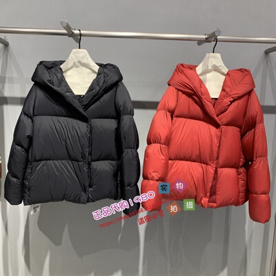 64337AHY01-2899 ROCOCO/洛可可专柜正品2025冬新款厚羽绒短款