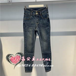 A3HAD4320太平鸟女装2023冬专柜正品暖感紧身牛仔裤A3HAD432055
