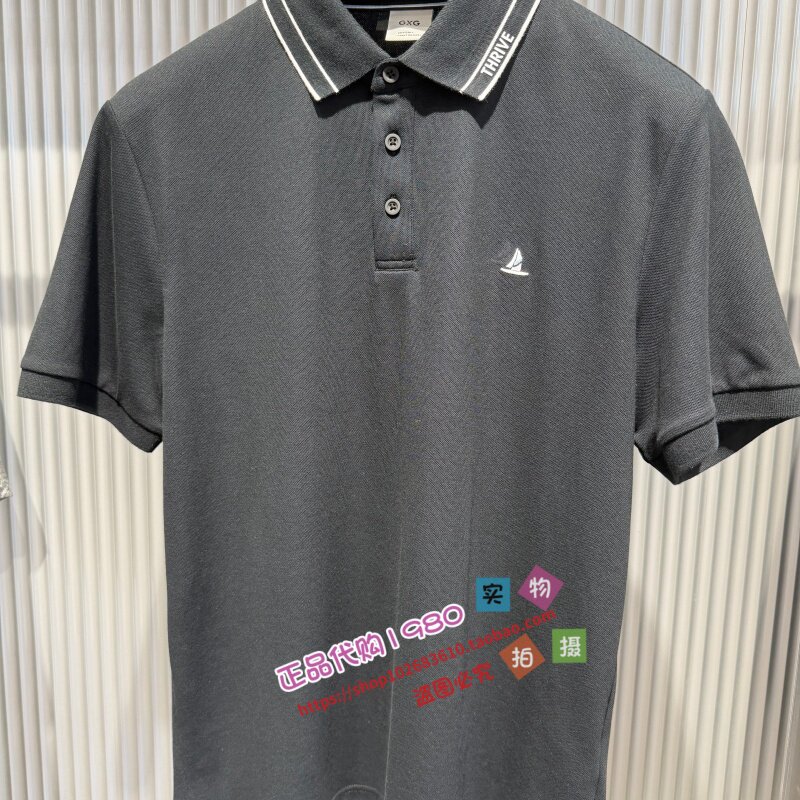 GXG男装 专柜正品2026夏款新款翻领短袖POLO G26A2420000-449