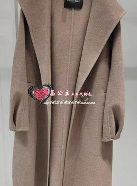太平鸟女装2022冬A1AAC4446气质连帽驼绒双面毛呢大衣A1AAC444672
