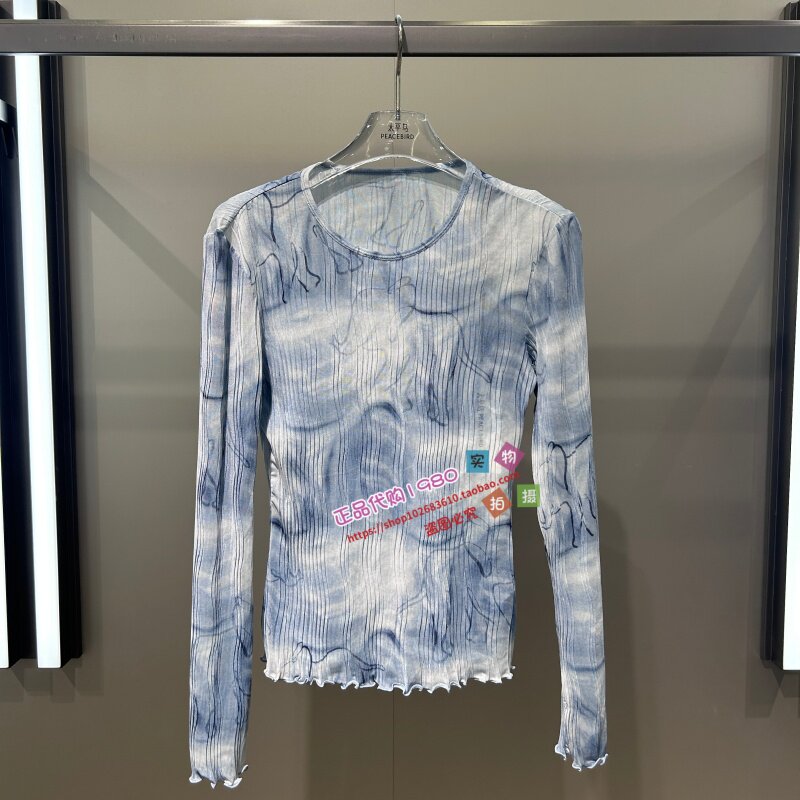 A3CDG2329 女装2026夏专柜正品新款上衣 A3CDG232951-399