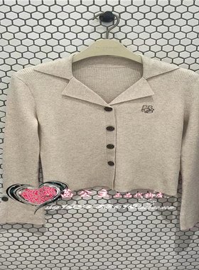 A1EEE4351 女装2024冬专柜正品百搭优雅线套衫A1EEE4351G8