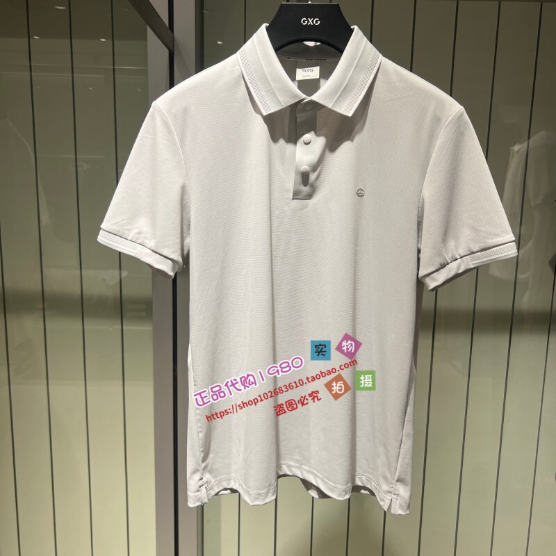 GXG男装 专柜正品2026夏新款翻领POLO衫G26X2442061X69-499