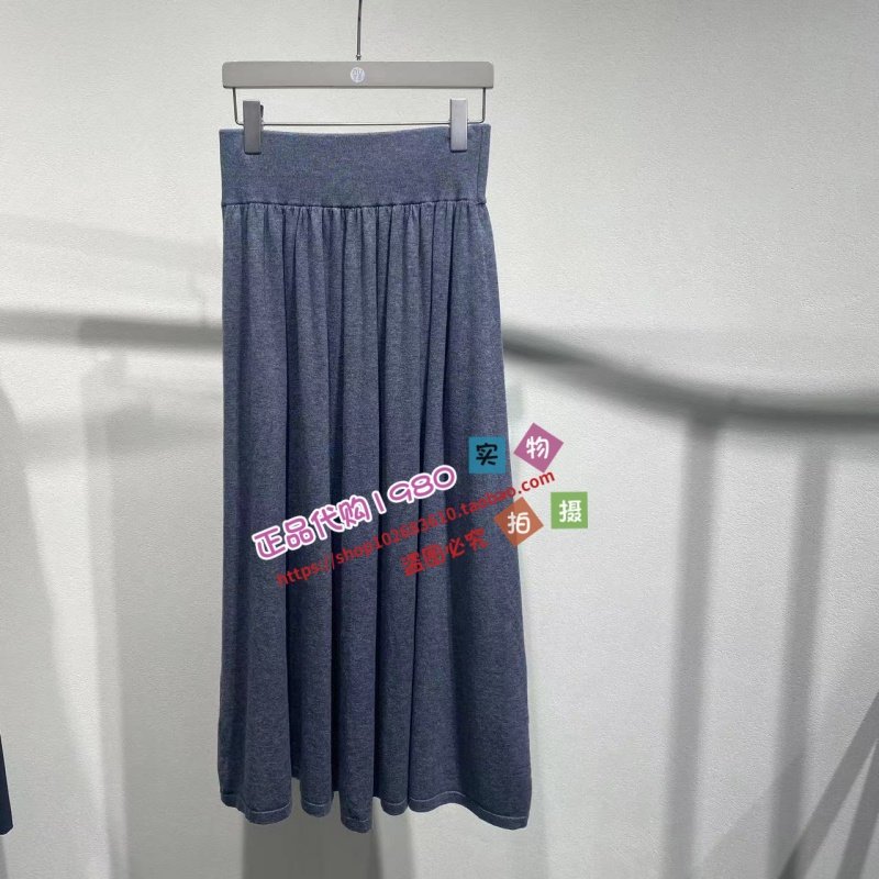 NUTS那时女装专柜正品国内代购2026年春毛织半裙 7110616A1-559