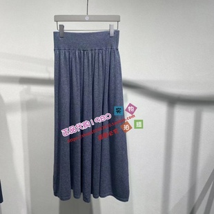 7110616A1 NUTS那时女装 2026年春毛织半裙 国内代购 559 专柜正品