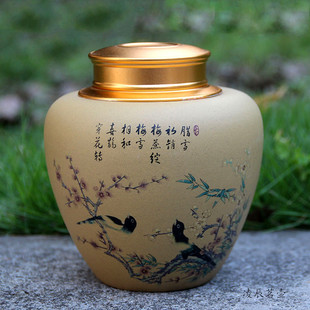 半斤装宜兴紫砂喜上眉梢茶叶罐陶瓷密封罐小号普洱存茶罐大号家用