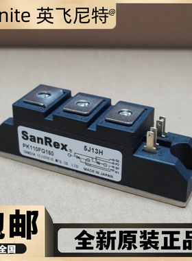 全新模块 DD130FG40 DD130FG160 DD130F80 KK130FG120 KK130FG160