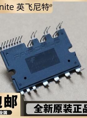 全新FSBF10CH60BT FSBF15CH60CT FSBF20CH60B FSBS30CH60L 15CH60