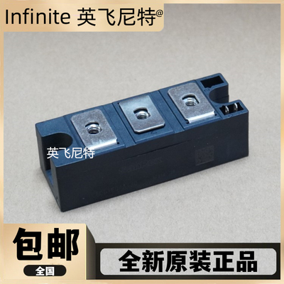 全新原装三社电源模块直接拍