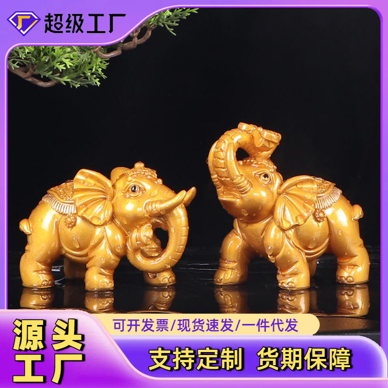变色茶宠摆件大象吉祥如意茶盘茶