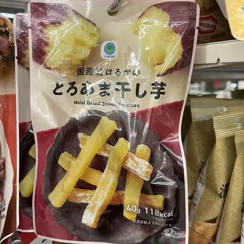 【拼邮】红薯干0929
