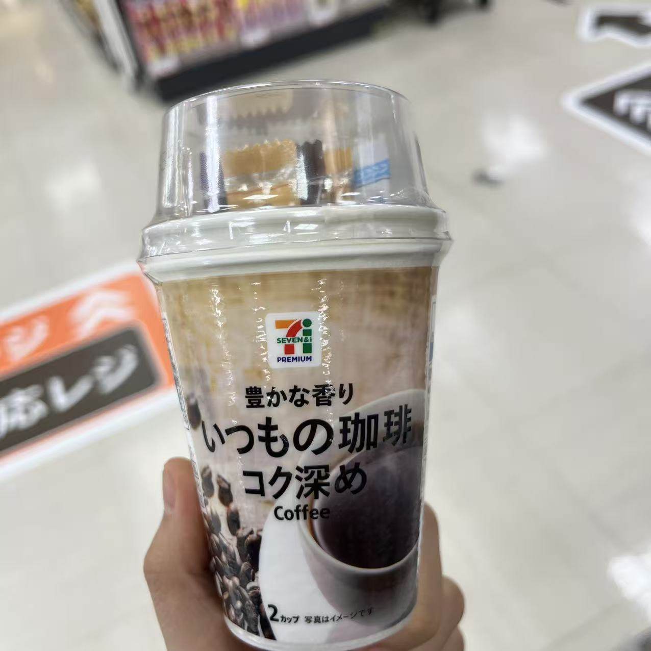 【拼邮】常温711咖啡杯速溶咖啡,咖啡/麦片/冲饮,袋装奶茶,淘宝优惠券,粉丝福利购,淘宝优惠卷