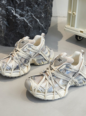 巴黎十代老爹鞋女2025春夏新款3XL绑带做旧厚底增高情侣运动鞋潮