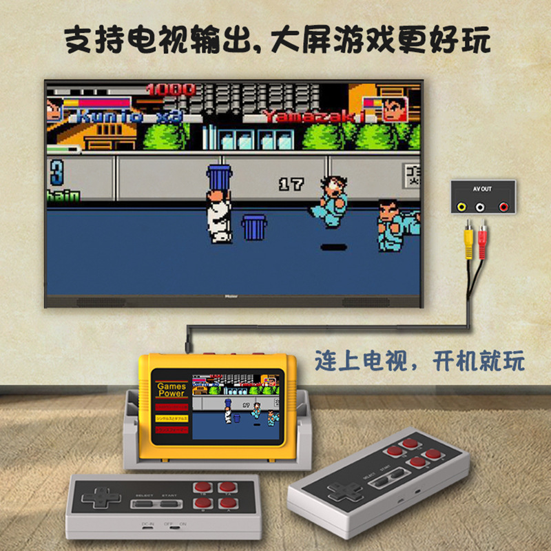 xgo经典黄卡多功能游戏机k20家用3寸彩屏卡带双人无线手柄fc芯果