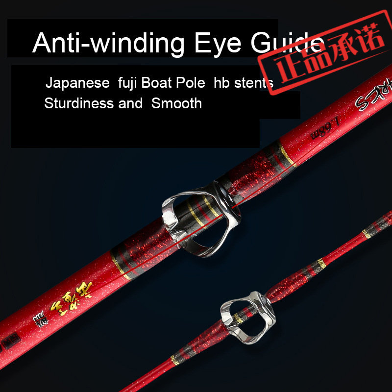 RYOBI利优比新品击鲨王套装直柄船杆变色龙烤漆日本FUJI件铁板杆