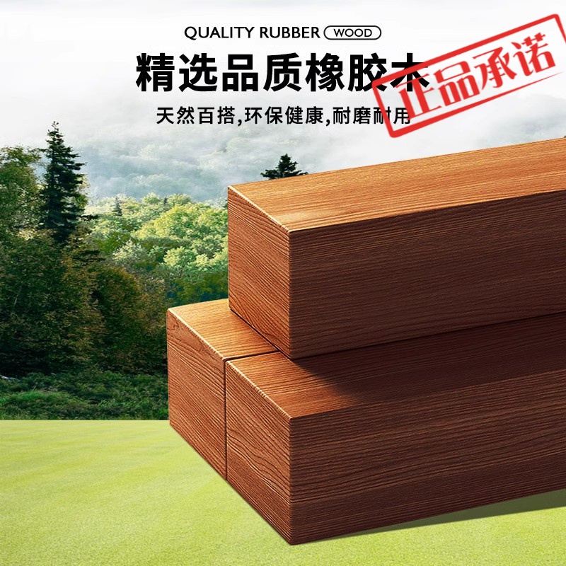 PGM高尔夫实木置物架多功能球包