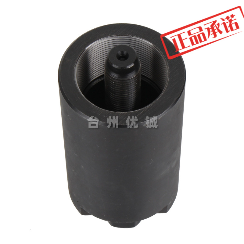 适用春风沙滩车磁电机拉马 CF600飞轮 800 850 1000转子拉马 M42