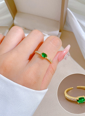 【真金】绿色锆石戒指开口可调节款简约手饰日系指环情侣对戒