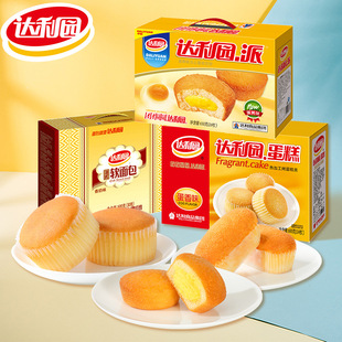 达利园糕点面包礼盒年货瑞士卷新春送礼早餐糕点零食休闲小吃食品