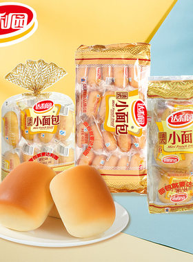 达利园法式小面包160g200g400g