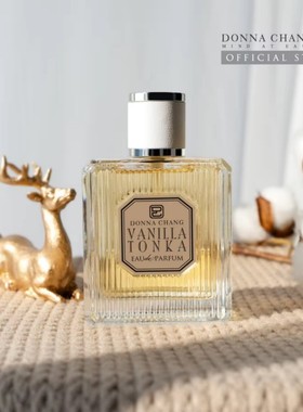 泰国DONNA CHANG坤尚莉精油香水香薰香氛喷雾持久留香扩香100ml