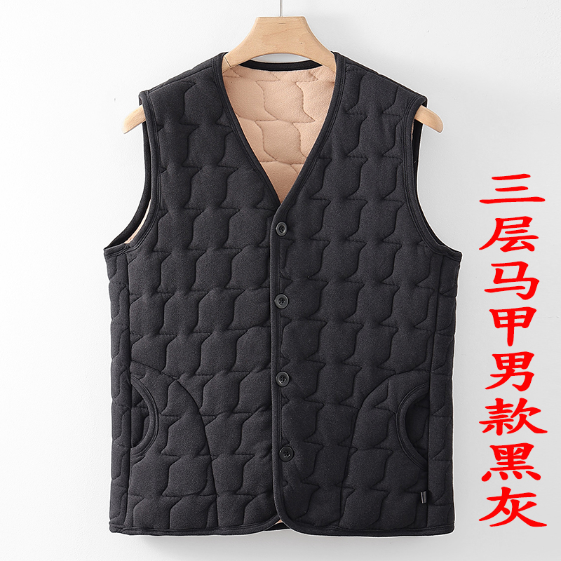 老年人保暖马甲男加绒加厚