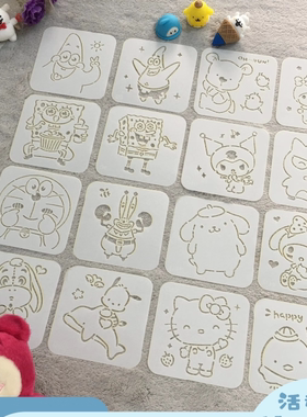 儿童涂鸦绘画画卡通动物手帐喷涂墙绘彩绘图案幼儿园印花镂空模板