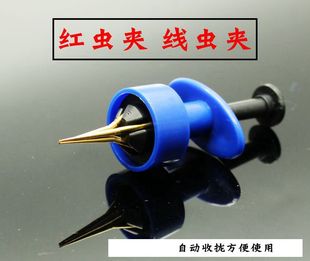 线虫红虫夹皮筋挂活饵颗粒饲料蚯蚓快速挂钩自动上饵野钓渔具配件