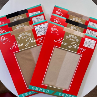 【3双装】华钟正品超薄款连裤袜隐形肉色打底美腿袜11314