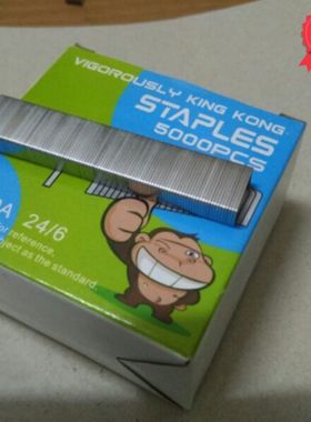 大力金刚 03199A 达芬贝 电动专用钉 气动订书机 加长 24/6 统一