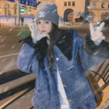 深蓝色