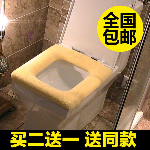 冬季加厚长方形马桶垫加绒欧式