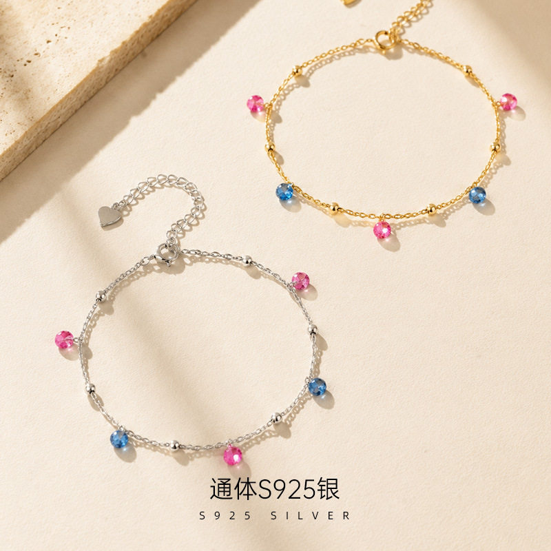 S925银彩色锆石圆珠手链女多巴胺