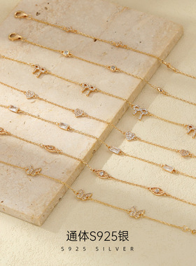 S925纯银跨境镶钻蝴蝶十字架手链