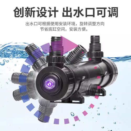 德国ABUV杀菌灯立真治疗淡海用