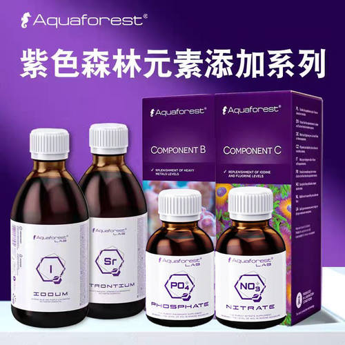 AF微量元素钙镁KH补充液NO3PO4