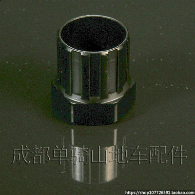 Outils pour vélo - Ref 2285821 Image 4