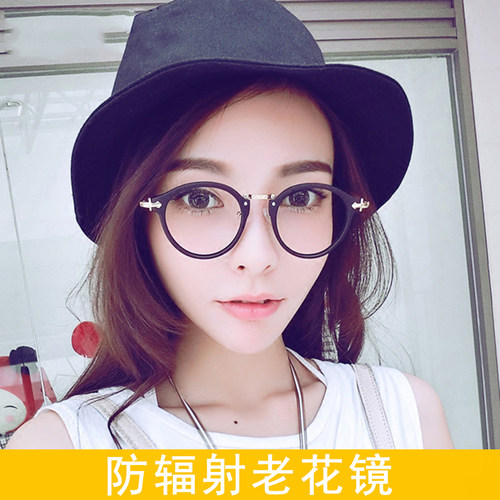 女时尚老花镜超轻老人老光防辐射