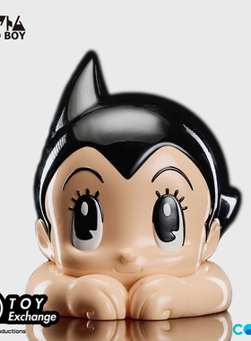 【玩具交易所】预售正品Galaxias Studio阿童木存钱罐眼镜架潮玩