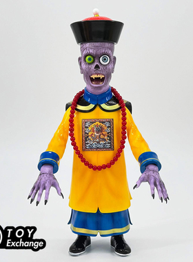 【玩具交易所】现货Kaiju One壹工房Zombie King中华僵尸王林正英